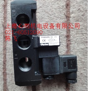 PHP540S-15-24Vɿ2λ5ͨ(dng)y