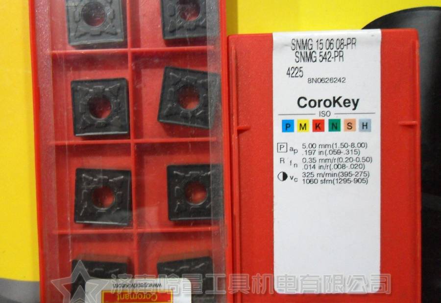 山特維克一級代理濟(jì)南特價(jià)供應(yīng)SNMG150608-QM 4225