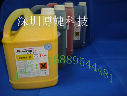 飛騰原裝墨水，環(huán)保墨水，噴繪機(jī)墨水