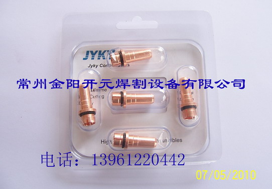 小松龍卷風(fēng)KOMATSU電極969-95-24310國(guó)產(chǎn)件廠(chǎng)家直銷(xiāo)