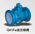 Q41F46法蘭襯氟球閥、強酸強堿球閥、上海球閥廠價直銷