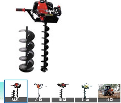 Wire rod drilling machineU@יC(j)