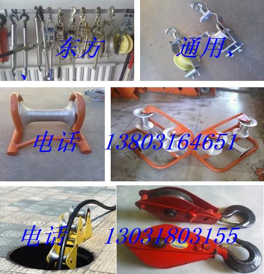 Three-wheel steering cable rolle݆D(zhun)ž