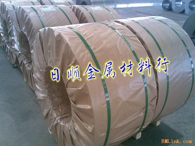 ձSK5ȫӲ䓎 SK5䓵Ӳ ձM(jn)SK7䓾