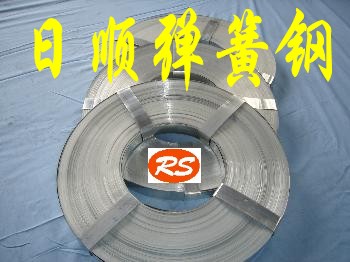 ASTMA231͸ߜ؏䓈A䓰䓎䓽zr