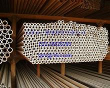 日照市20號(hào)無(wú)縫鋼管現(xiàn)在實(shí)行【三包】，快來(lái)訂購(gòu)。