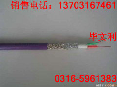 RS-485(sh)(j)|RS-485(sh)(j)|r񼰈rRS-485
