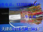 | ZRA-KVVP2-23A-121416192