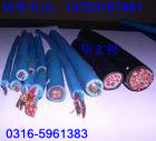 VͨӍ|MHYAV 8020.6Sr(ji)ֱN