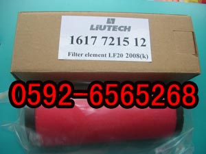6211473550柳州富達機油過濾器
