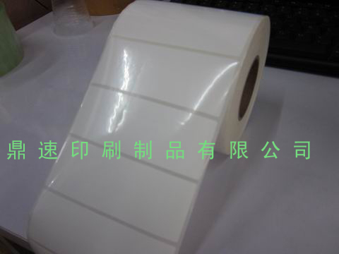 (zhun)I(y)ӡ錚(bio) (bio) PET հ錚(bio)80X30