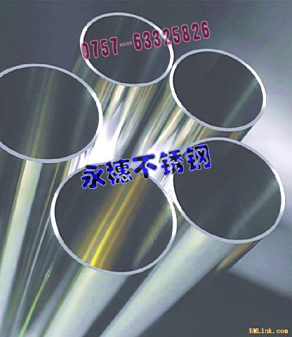 r(yu)316LP䓷19191.40MM݈Aܦ114.3ֱֱ2.50MM