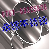 r(ji)(yu)201P䓷551.05MMpAܦ25.4ֱֱ2.20MM