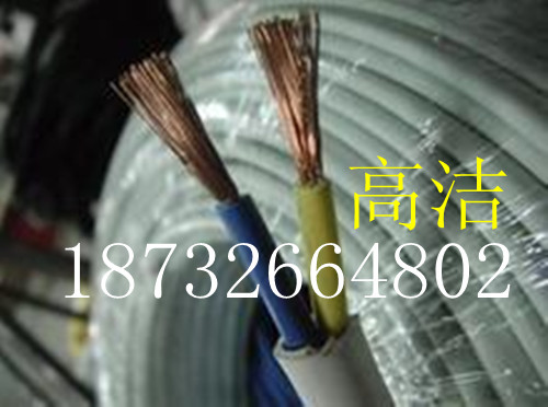低壓銅芯電纜型號/低壓鋁芯電纜型號
