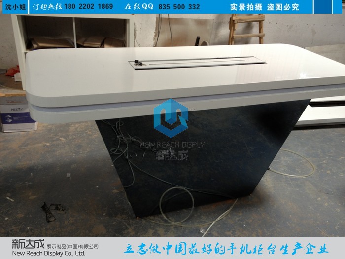 最喜受體驗(yàn)臺 亮漆三星手機(jī)體驗(yàn)臺