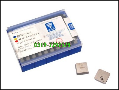@ʯӲ|(zh)ϽƬ4160511 3130511
