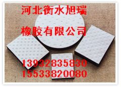 GQZ、GJZ板式橡膠支座，橋梁公路橡膠支座系列百家講壇