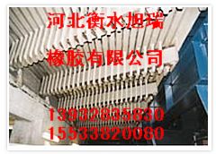 D160橋梁毛勒伸縮縫封閉施工步驟、安裝方式
