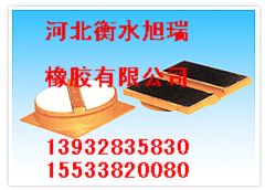 公路橋梁盆式橡膠支座檢測項(xiàng)目、橡膠支座質(zhì)量檢測