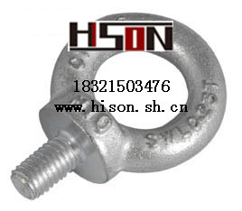 DIN580 h(hun)