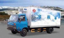 北京到遼寧沈陽(yáng)冷藏運(yùn)輸公司\冷藏物流公司《整車(chē)零擔(dān)》