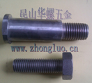 供應(yīng)特種容器用904L螺栓，哈氏合金C276螺栓