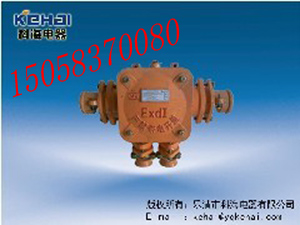 BHD2ϵеVø͵͉|Ӿ(xin)(D)Võ͉|Ӿ(xin)