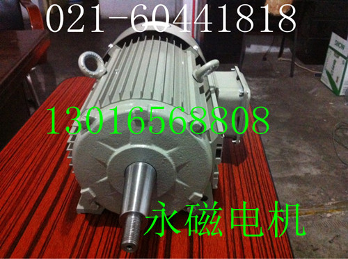 TYCX132S-4-5.5KWϺ늙C(j)l(f)