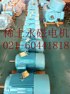 TYCX315M-4-132KW 380VϺͬ늙CN
