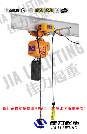 0.5噸鬼頭手拉葫蘆~1噸鬼頭手拉葫蘆一級(jí)代理批發(fā)報(bào)價(jià)