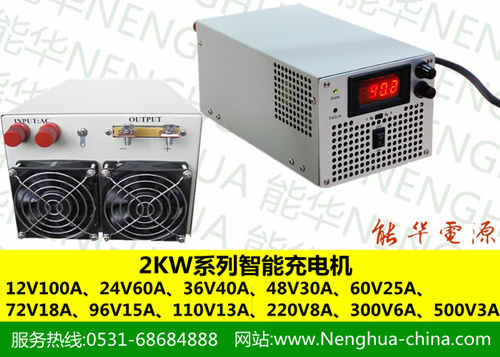 ͳ늙C(j)48Vܳ늙C(j)110V{(dio)늙C(j)|20VȫԄ(dng)늙C(j)