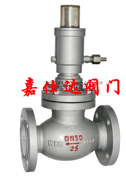 DN50液動型常閉式燃氣緊急切斷閥、燃氣閥門廠家