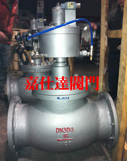 QDQ421F大口徑氣動緊急切斷閥、氨用截止閥、燃?xì)饩o急切斷閥