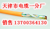 ͨDJYVP32|Sͨ䓽zzbDJYVP32|