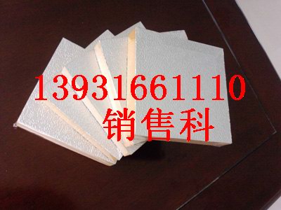 德州酚醛保溫板廠家@@德州酚醛保溫板銷售點(diǎn)