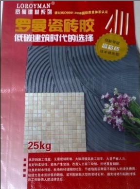 ɴuz䷽