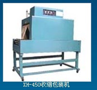 XH-250տsbC(j)|ݸݚڙC(j)PETϺәC(j)