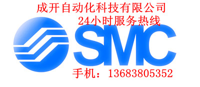 KSMCȫ(yng)ϾSMCϾSMC
