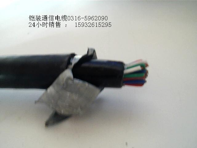 l|HYA-5020.4
