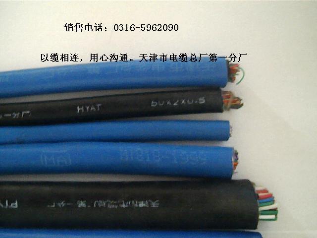 YHD|SYHD-2*1.5Ҏ(gu)