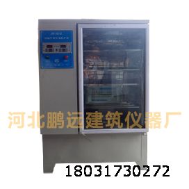 SGS-350Bˮɰ{ɿsB(yng)o(h) ɰ{ɿsB(yng)o(h)䅢(sh)
