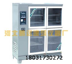 SHBY-90BغB(yng)o(h) غB(yng)o(h)䅢(sh)
