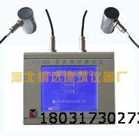 ZXL-301ѿpy(c)x