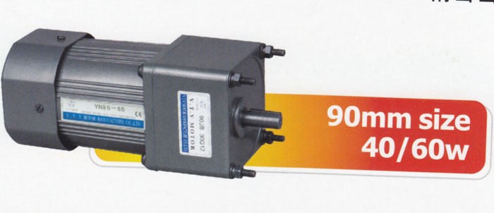 青島微型調(diào)速電機(jī)、6w-200w調(diào)速馬達(dá)、減速電機(jī)、交流/直流電機(jī)