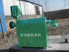 電加熱粉條機、電汽兩用粉條機，電汽煤三用粉條機