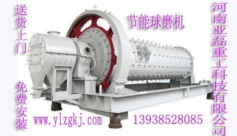(yng)(ji) ɰʯa(chn)r(ji)Ȼ(yu)www.ylzgkj.com