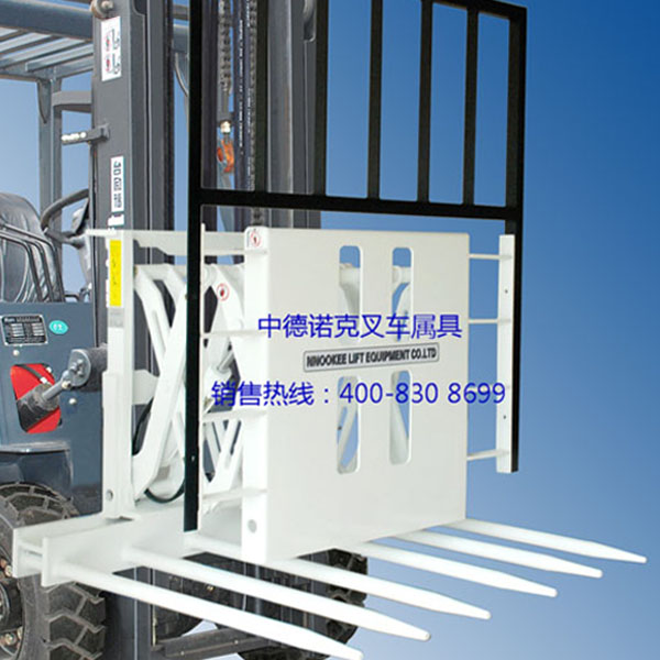 推出器、抱夾、夾子、叉車屬具