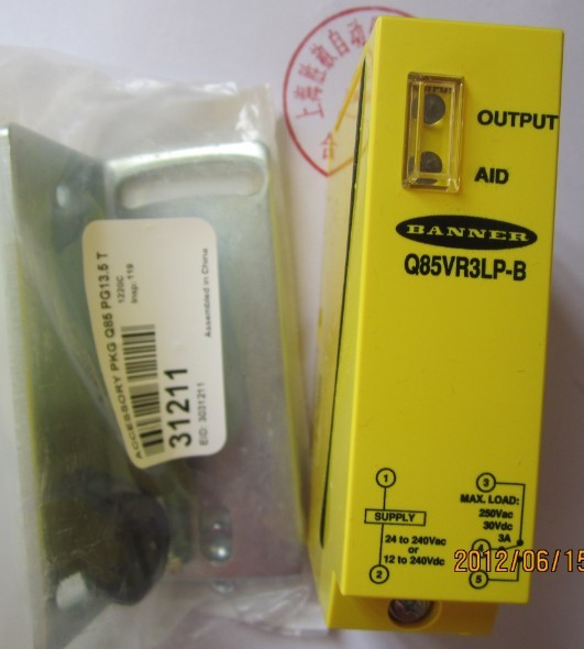 bannerP(gun)_P(gun)Q85VR3LP-B /Q85VR3D-B
