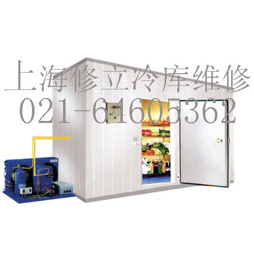 浦東區(qū)冷庫維修建造、專業(yè)一體化服務(wù)、速凍庫維修、保鮮庫維修安裝服務(wù)