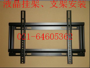 ҌI(y)ġl^(q)Һҕܰb64605362